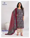 Chief Guest Vol 41 By Deeptex Cotton Printed Dress Material Wholesale Online